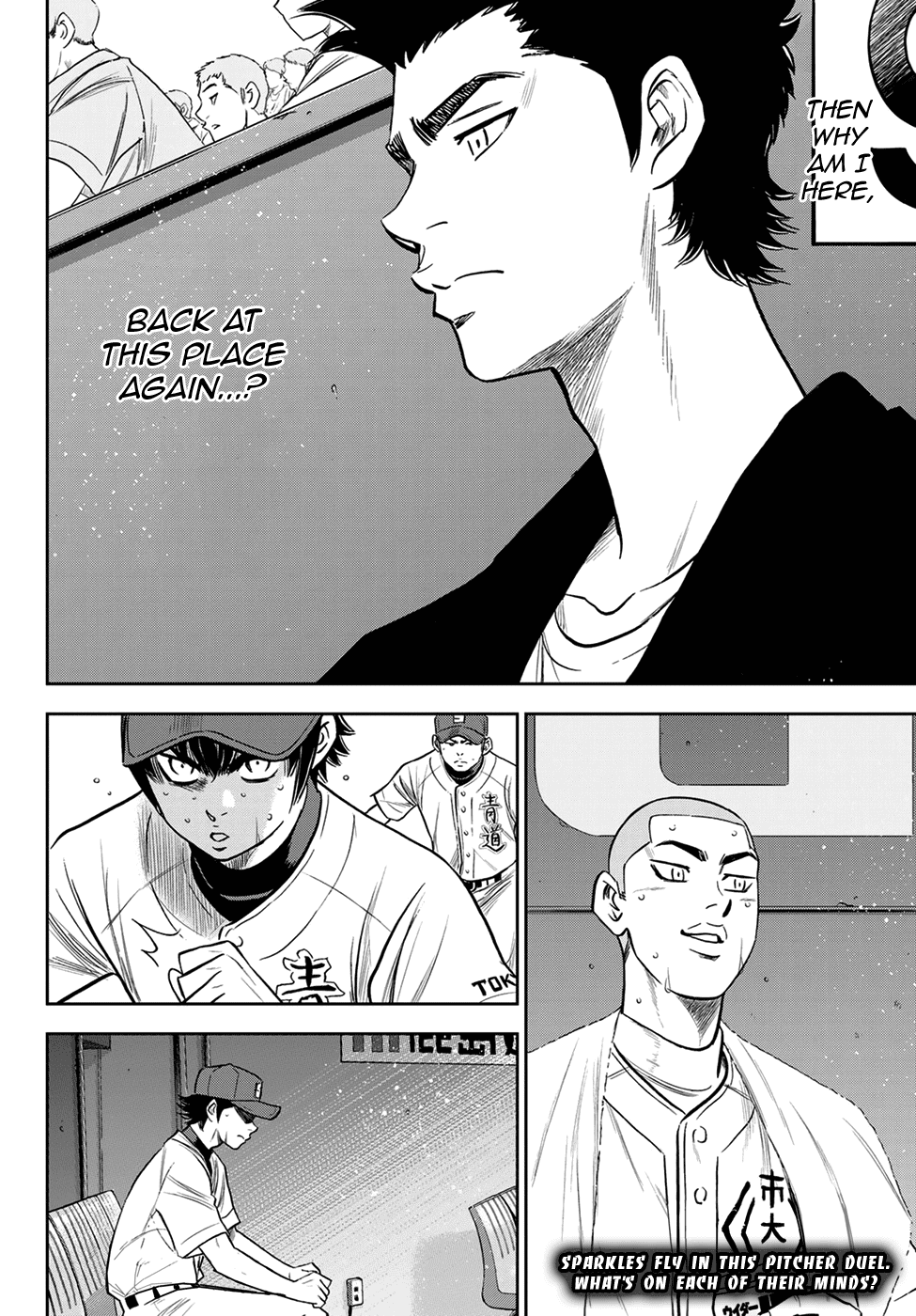 Daiya no A - Act II Chapter 239 page 20 - Chapter 239: High Voltage