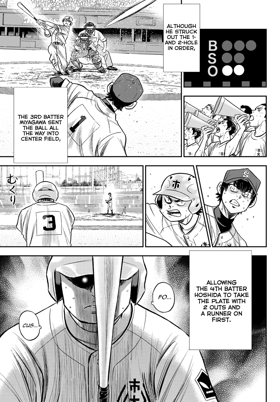 Daiya no A - Act II Chapter 239 page 5 - Chapter 239: High Voltage
