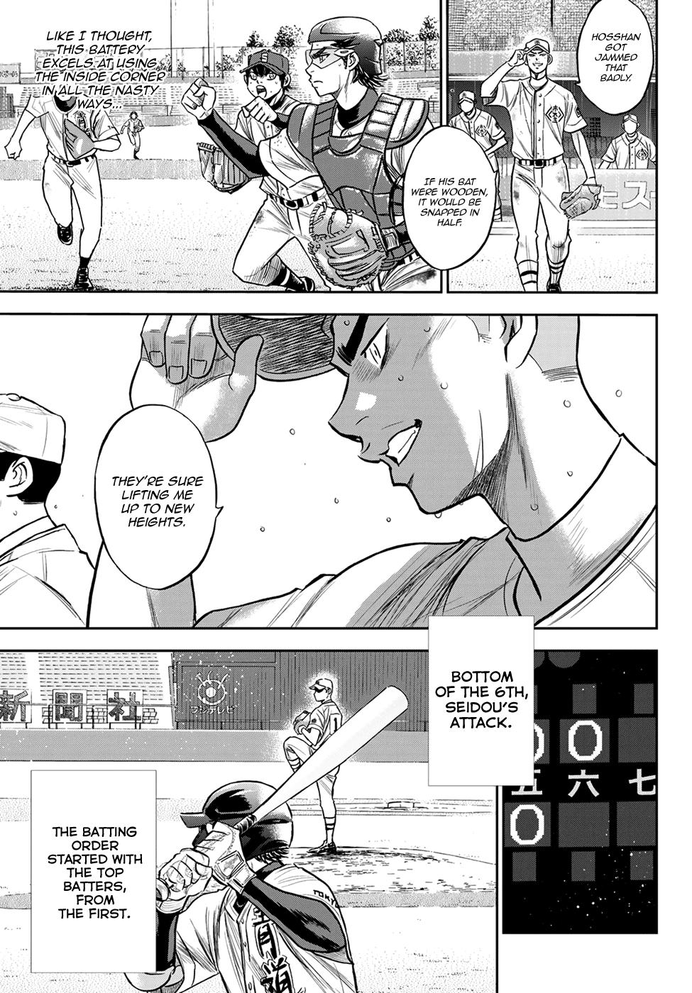 Daiya no A - Act II Chapter 239 page 9 - Chapter 239: High Voltage