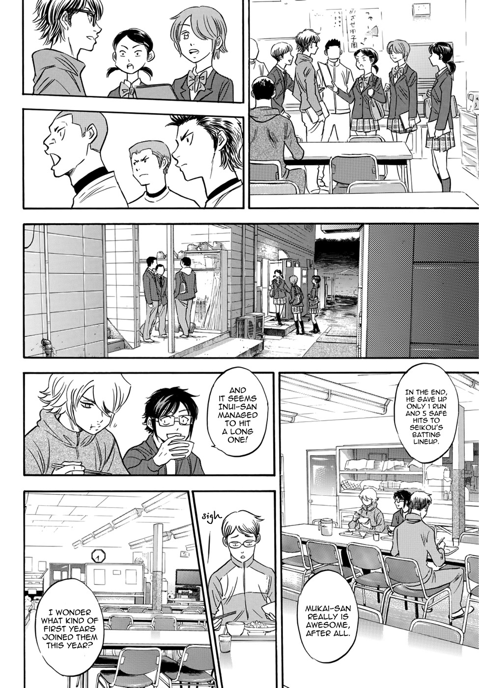 Daiya no A - Act II Chapter 24 page 10 - Chapter 24: Caution! Do not Mix!