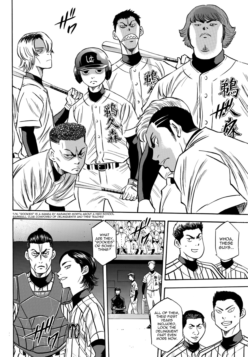 Daiya no A - Act II Chapter 24 page 15 - Chapter 24: Caution! Do not Mix!