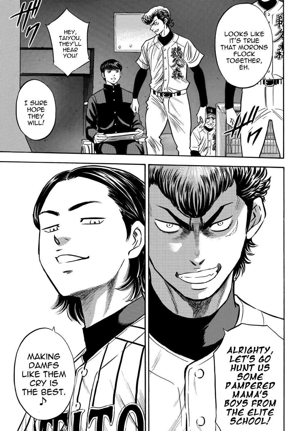Daiya no A - Act II Chapter 24 page 16 - Chapter 24: Caution! Do not Mix!