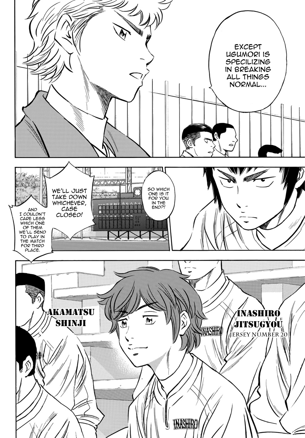 Daiya no A - Act II Chapter 24 page 19 - Chapter 24: Caution! Do not Mix!