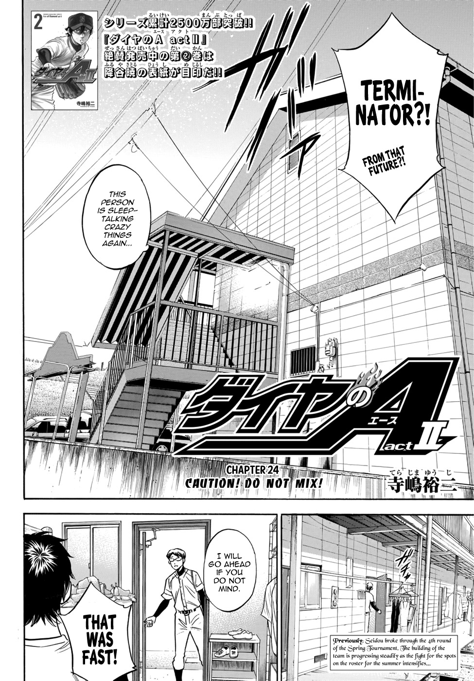 Daiya no A - Act II Chapter 24 page 2 - Chapter 24: Caution! Do not Mix!