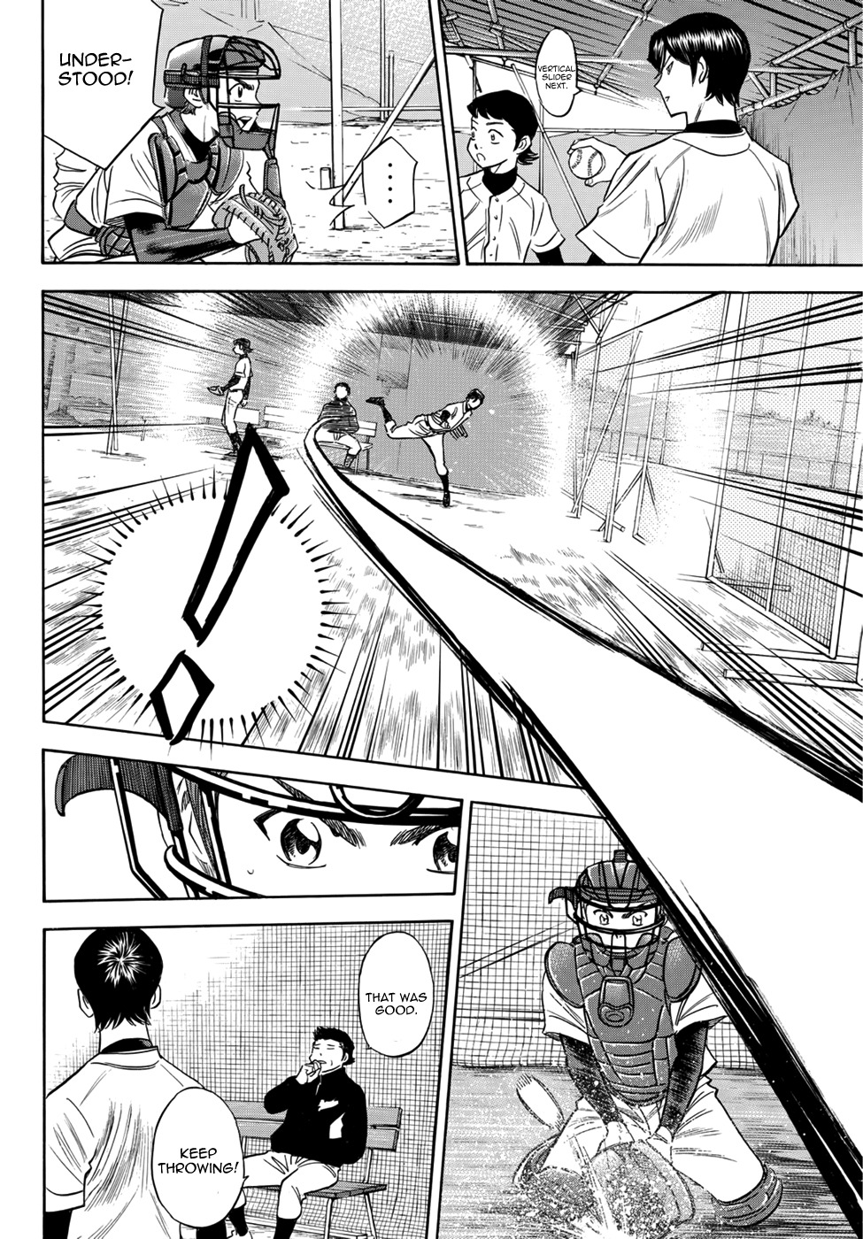 Daiya no A - Act II Chapter 24 page 6 - Chapter 24: Caution! Do not Mix!
