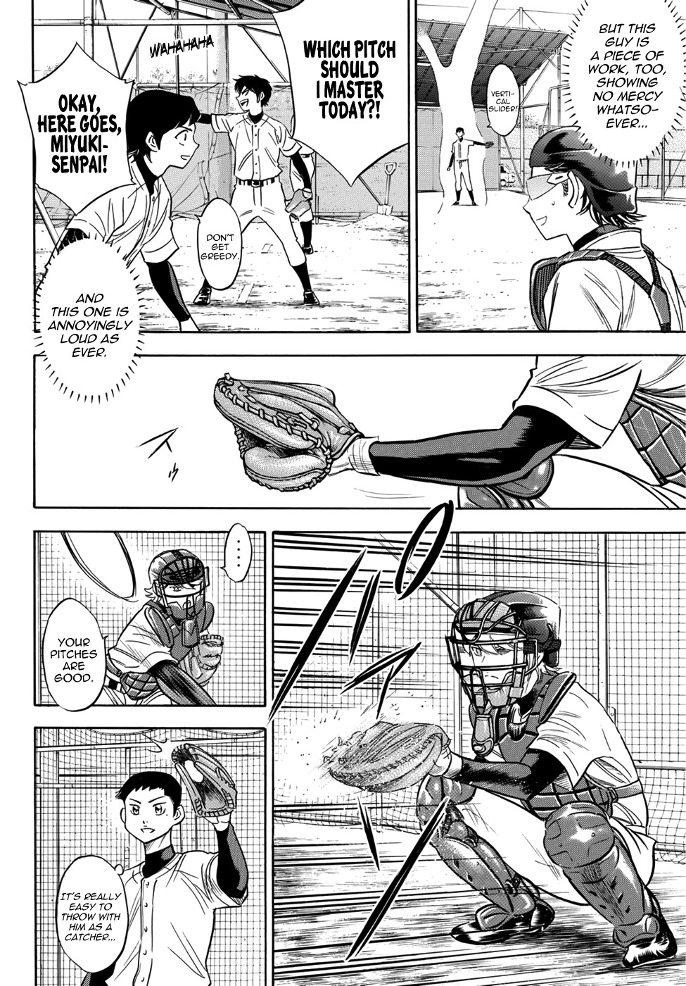 Daiya no A - Act II Chapter 24 page 8 - Chapter 24: Caution! Do not Mix!