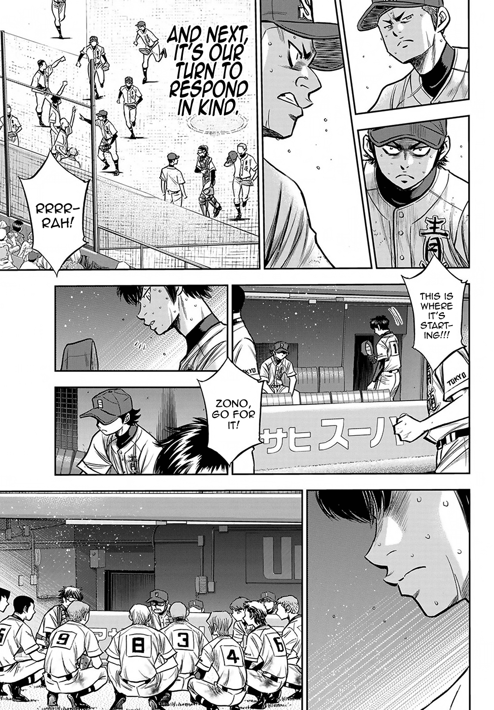 Daiya no A - Act II Chapter 240 page 13 - Chapter 240: The Source