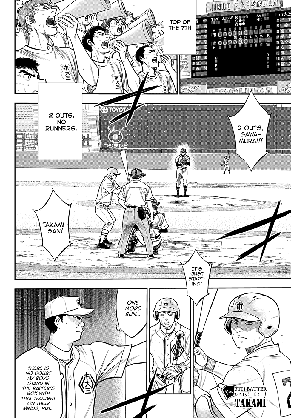 Daiya no A - Act II Chapter 240 page 4 - Chapter 240: The Source