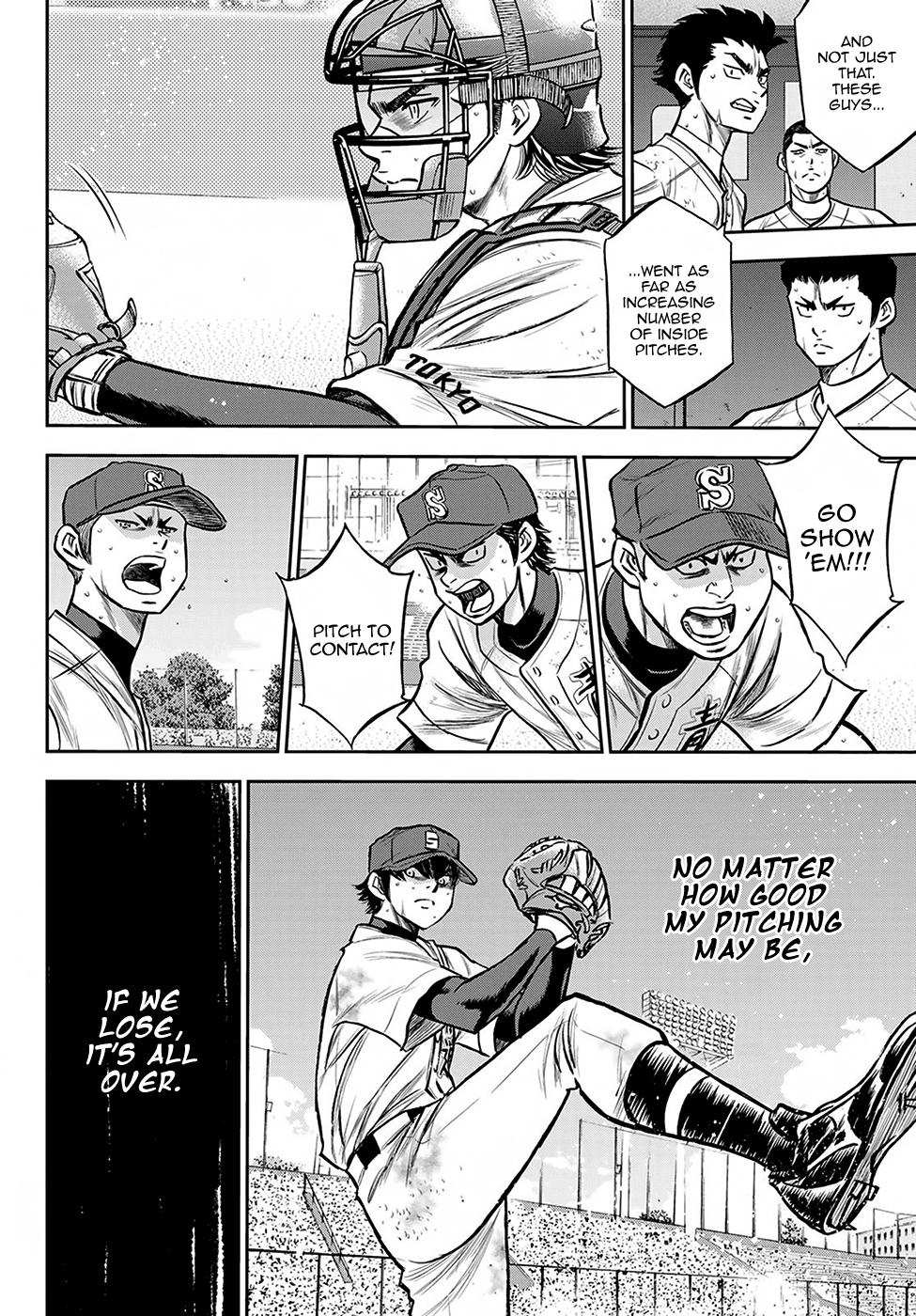 Daiya no A - Act II Chapter 240 page 6 - Chapter 240: The Source