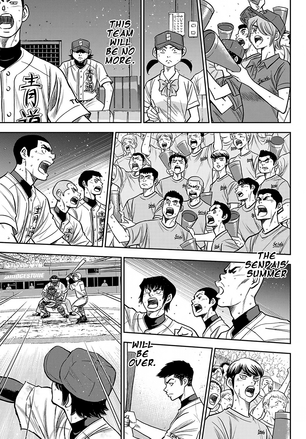 Daiya no A - Act II Chapter 240 page 7 - Chapter 240: The Source