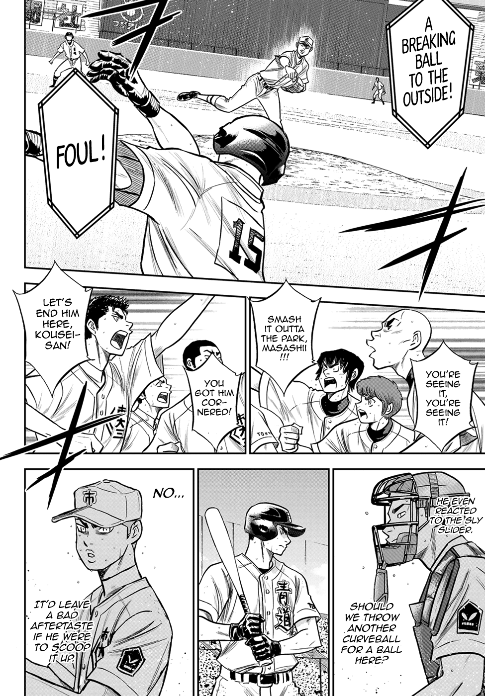 Daiya no A - Act II Chapter 241 page 12 - Chapter 241: Seidou's Pressure