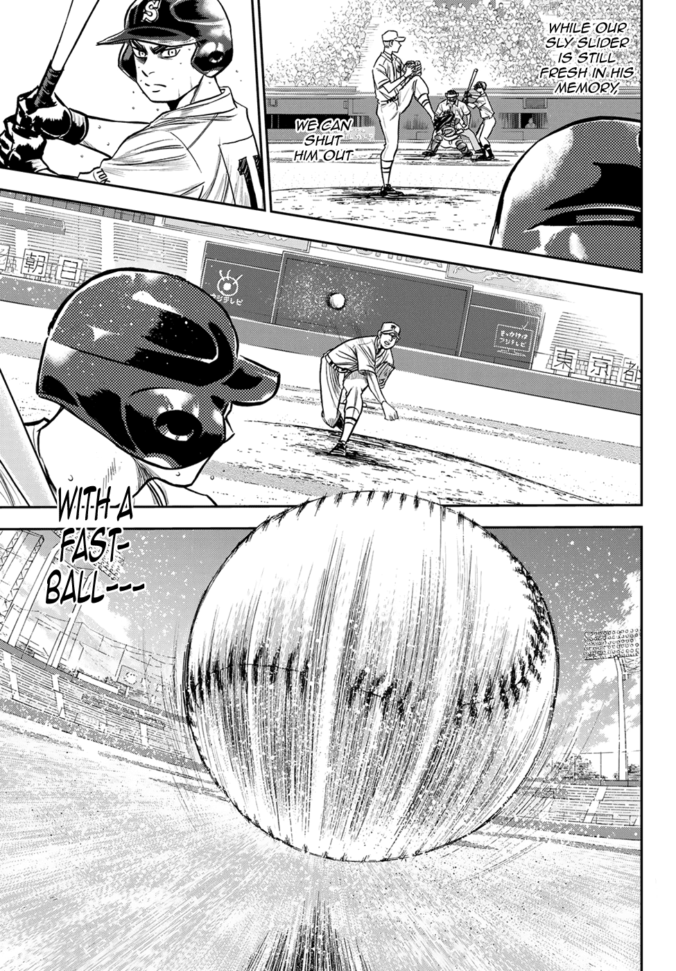 Daiya no A - Act II Chapter 241 page 13 - Chapter 241: Seidou's Pressure
