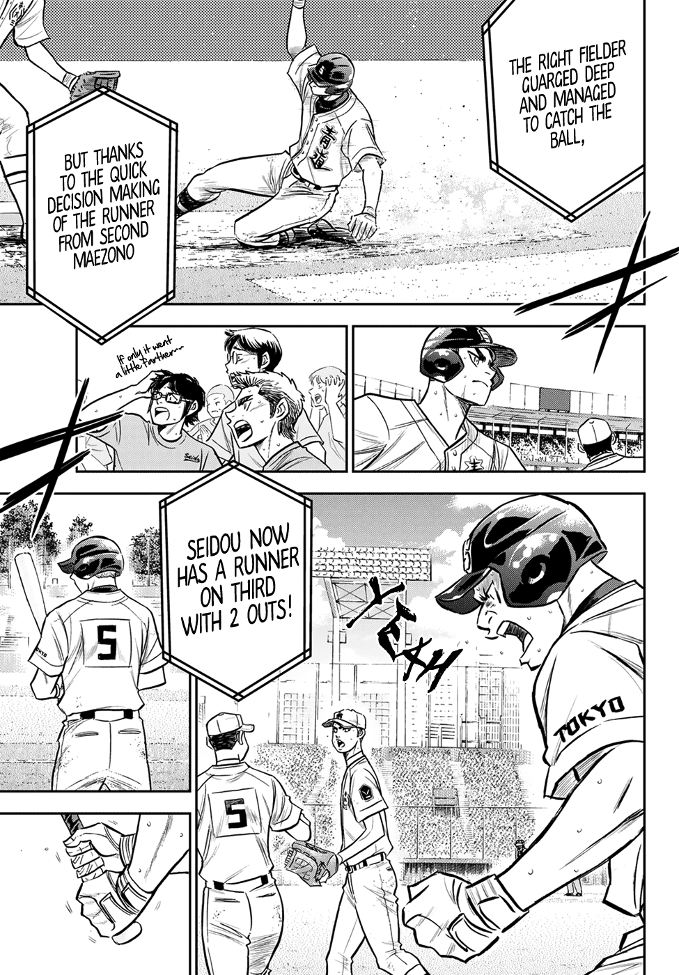 Daiya no A - Act II Chapter 241 page 17 - Chapter 241: Seidou's Pressure