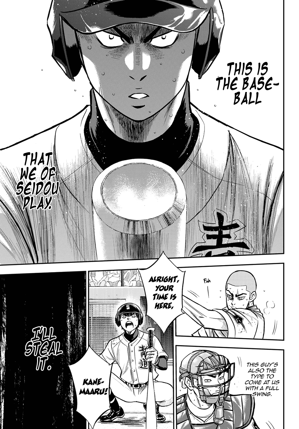 Daiya no A - Act II Chapter 241 page 19 - Chapter 241: Seidou's Pressure