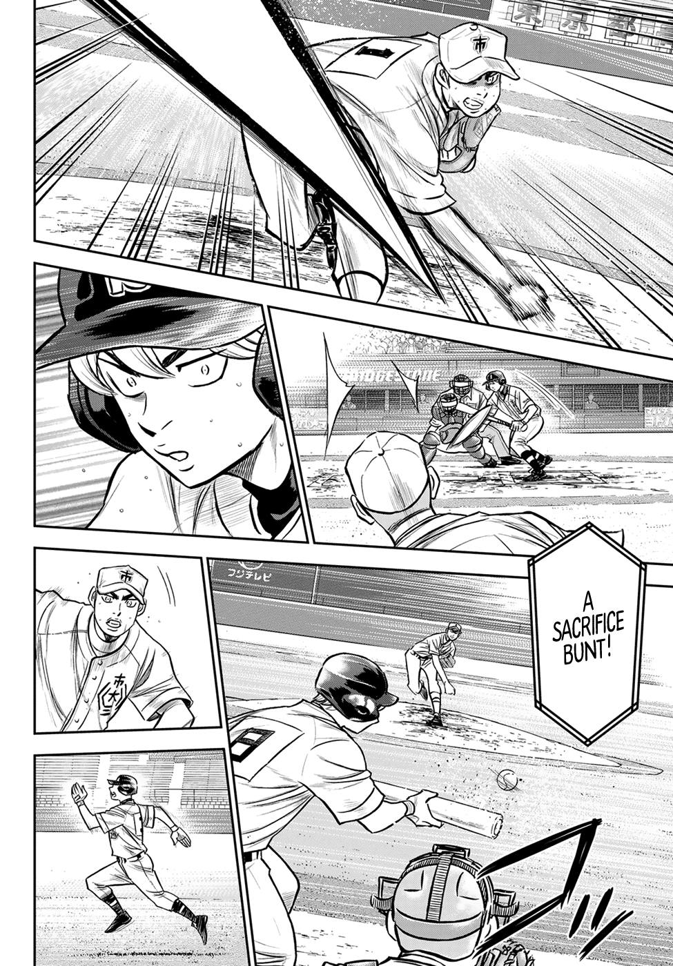 Daiya no A - Act II Chapter 241 page 2 - Chapter 241: Seidou's Pressure