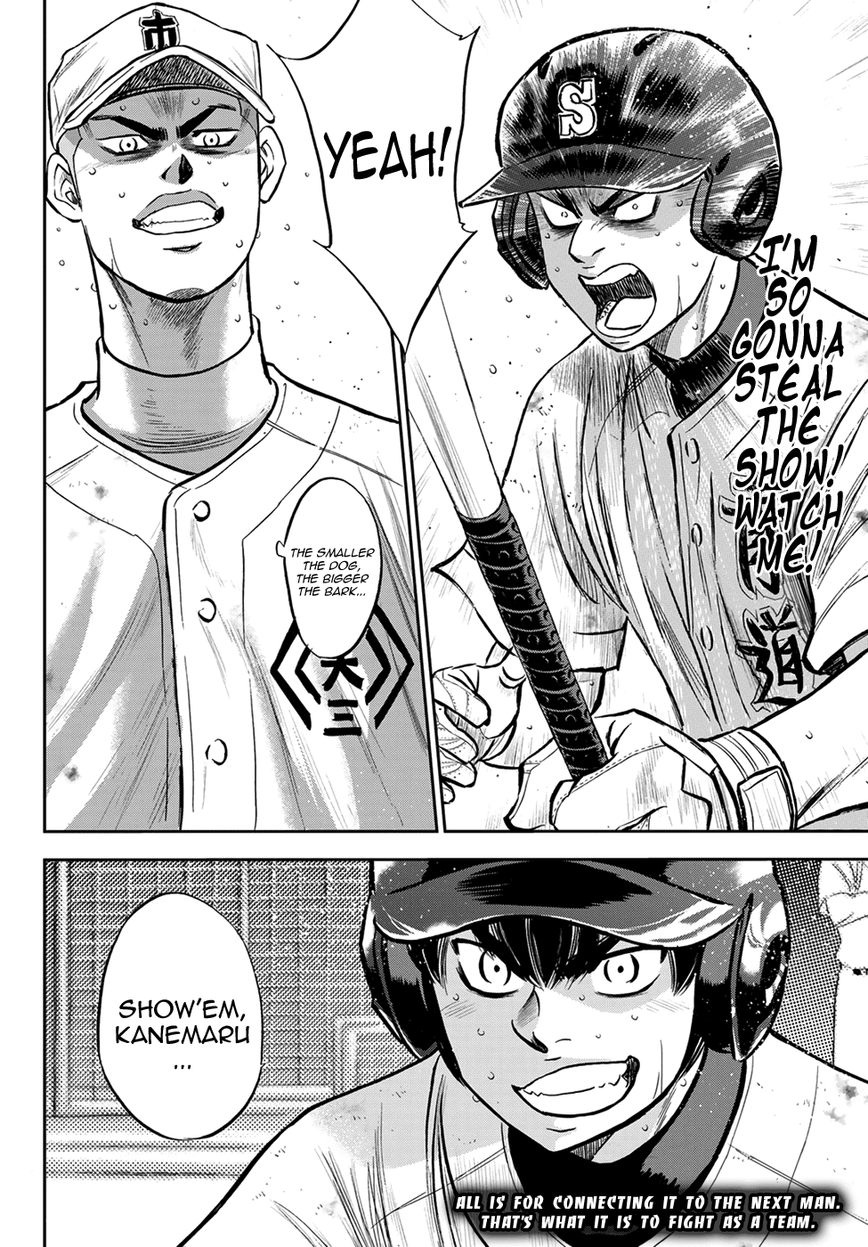 Daiya no A - Act II Chapter 241 page 20 - Chapter 241: Seidou's Pressure