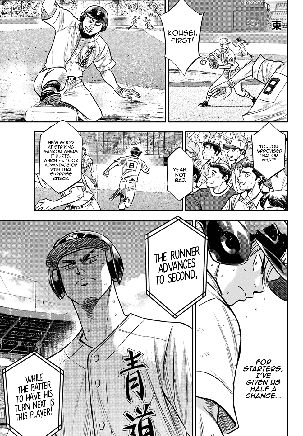 Daiya no A - Act II Chapter 241 page 3 - Chapter 241: Seidou's Pressure