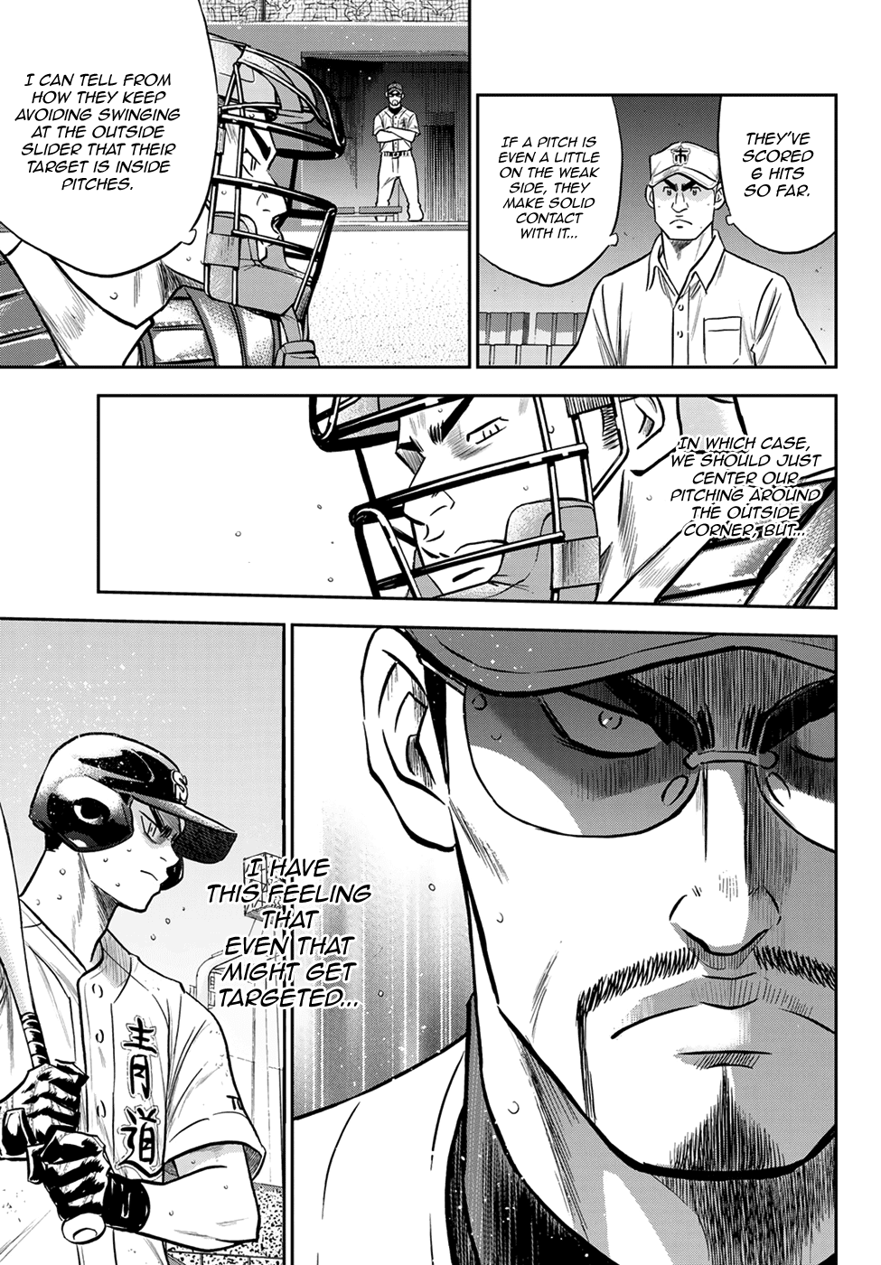 Daiya no A - Act II Chapter 241 page 5 - Chapter 241: Seidou's Pressure