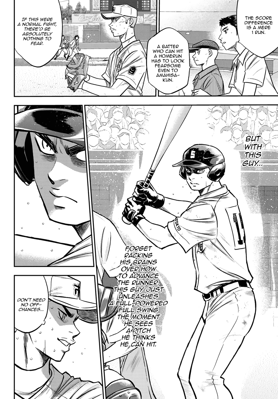 Daiya no A - Act II Chapter 241 page 6 - Chapter 241: Seidou's Pressure