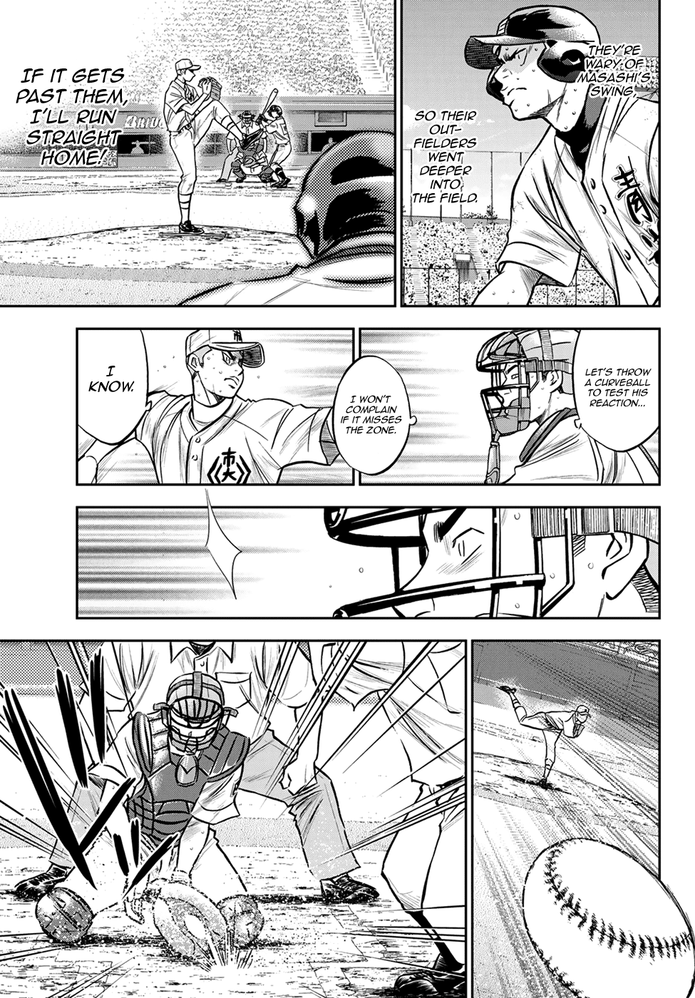 Daiya no A - Act II Chapter 241 page 9 - Chapter 241: Seidou's Pressure