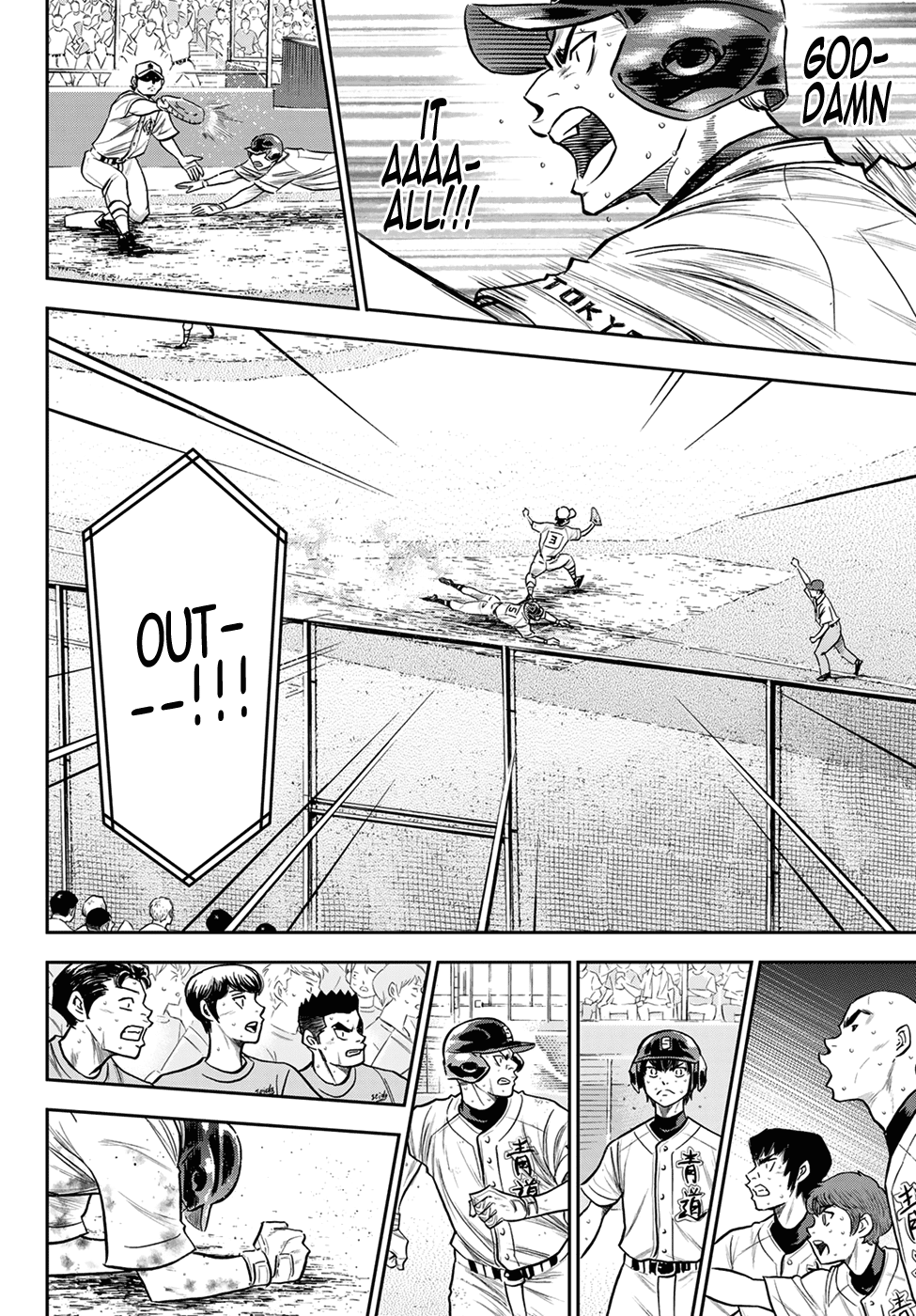Daiya no A - Act II Chapter 242 page 10 - Chapter 242: My Battle