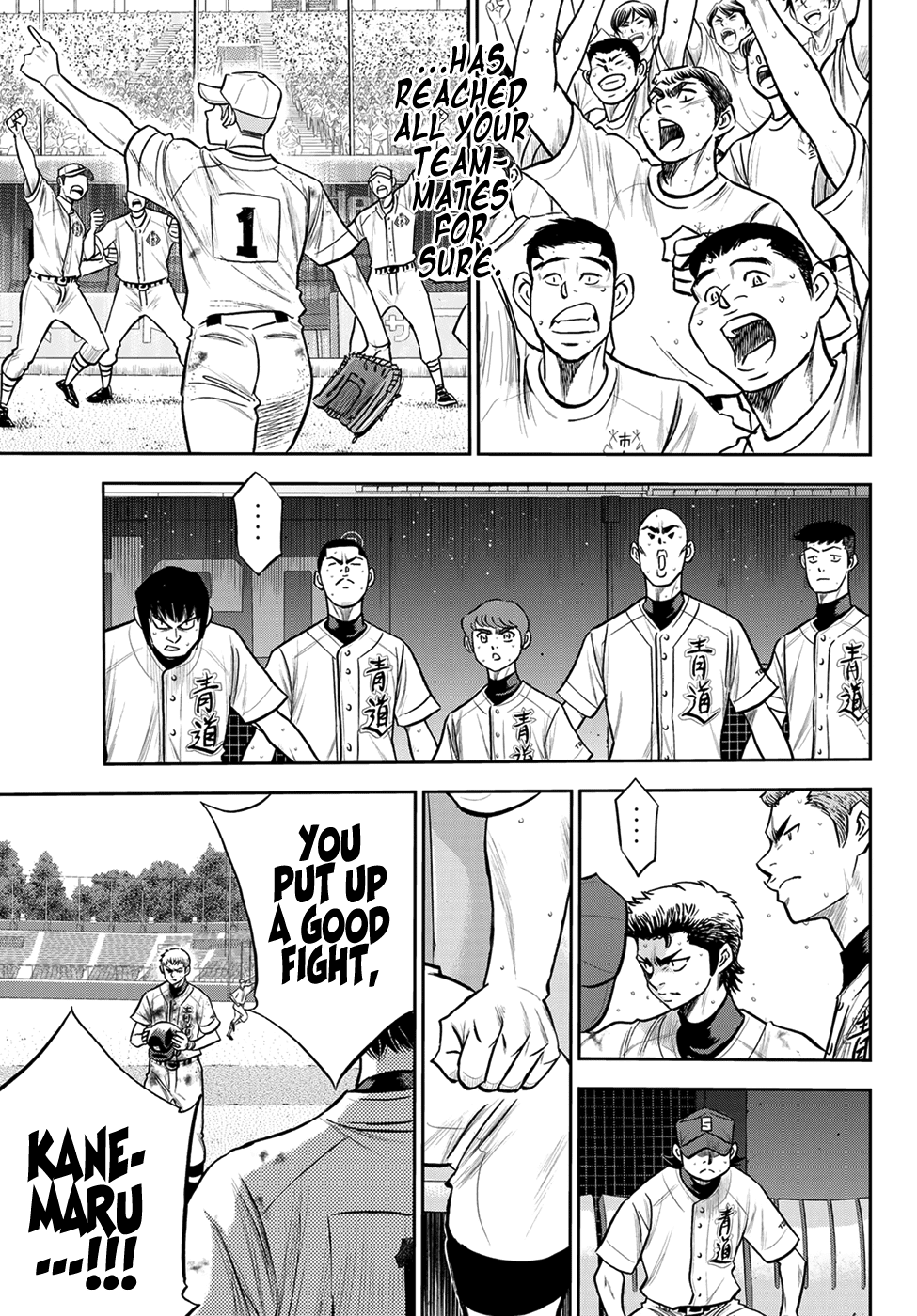 Daiya no A - Act II Chapter 242 page 13 - Chapter 242: My Battle