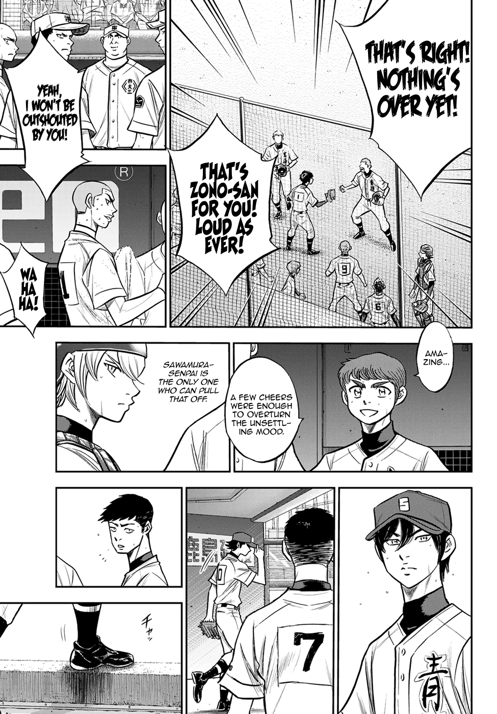 Daiya no A - Act II Chapter 242 page 15 - Chapter 242: My Battle