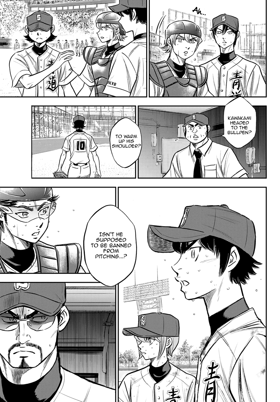 Daiya no A - Act II Chapter 242 page 17 - Chapter 242: My Battle