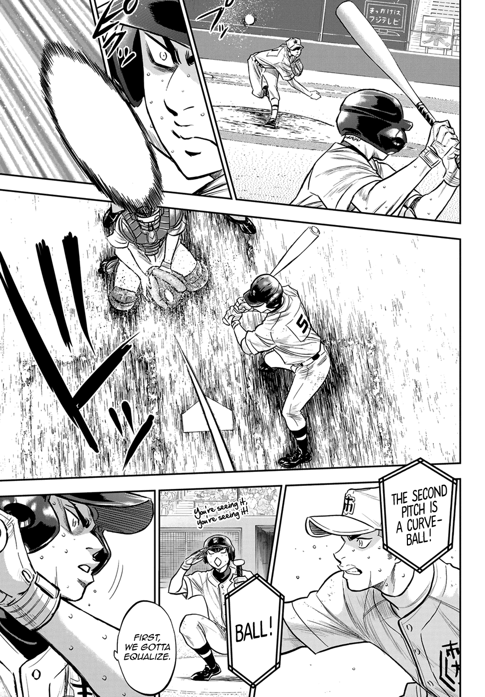 Daiya no A - Act II Chapter 242 page 5 - Chapter 242: My Battle