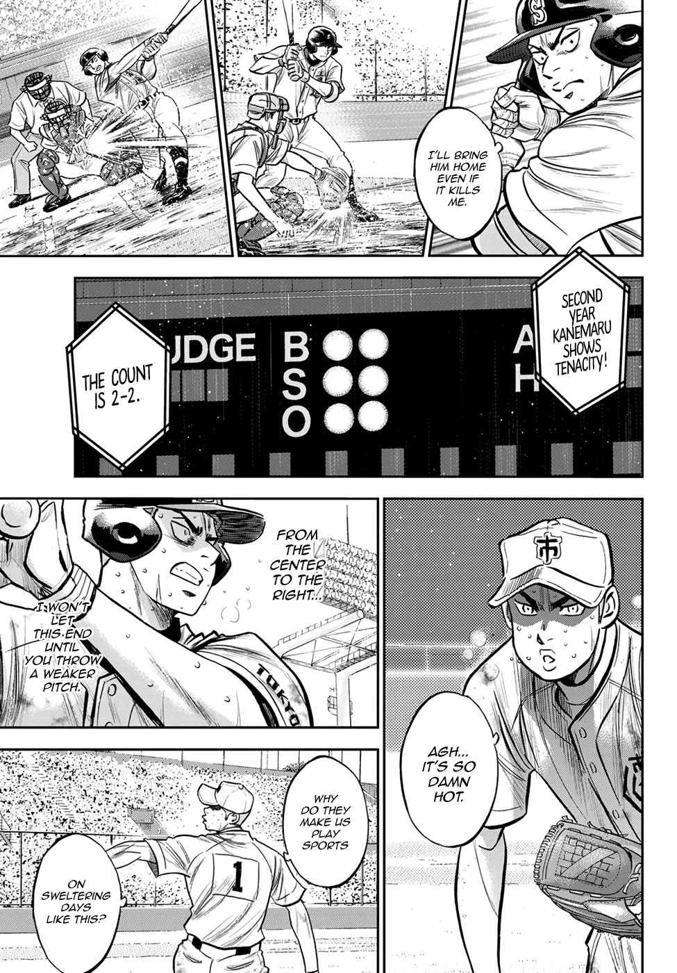 Daiya no A - Act II Chapter 242 page 7 - Chapter 242: My Battle