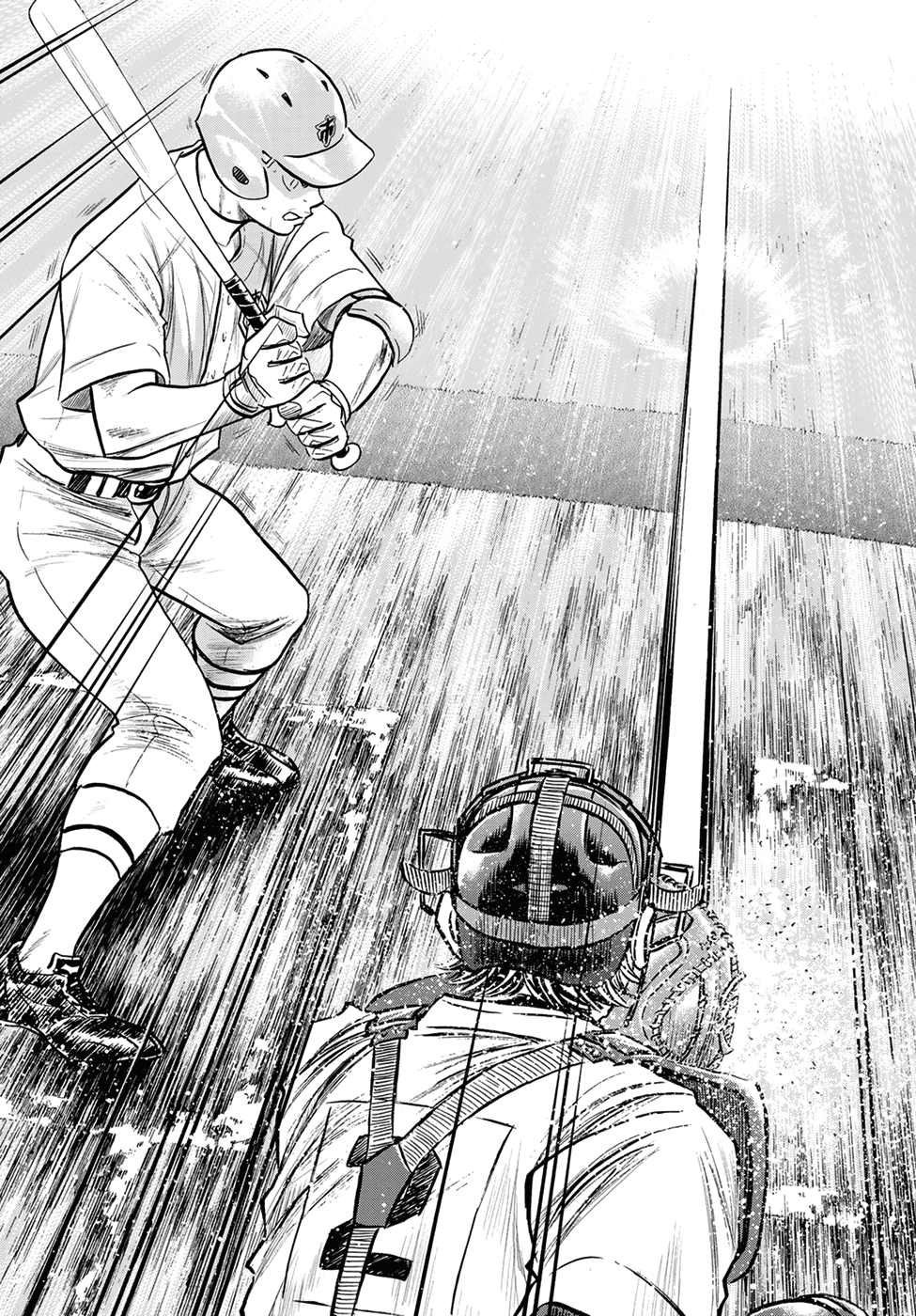 Daiya no A - Act II Chapter 243 page 11 - Chapter 243: Of Help to Someone