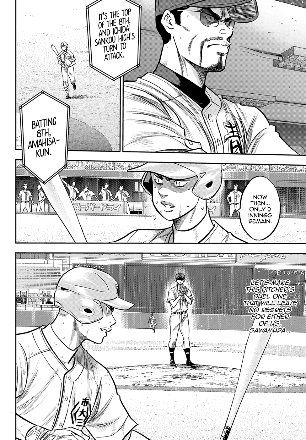 Daiya no A - Act II Chapter 243 page 8 - Chapter 243: Of Help to Someone