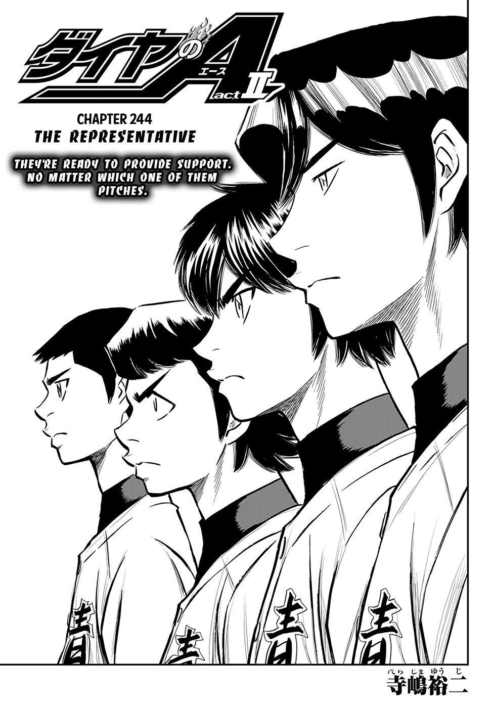 Daiya no A - Act II Chapter 244 page 1 - Chapter 244: The Representative