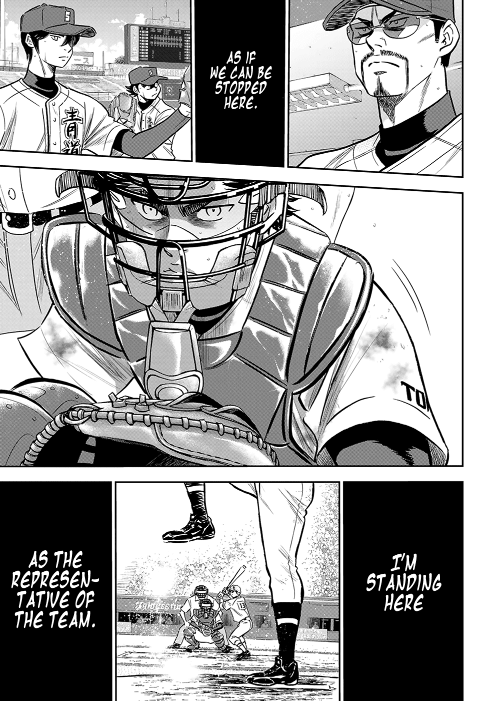 Daiya no A - Act II Chapter 244 page 15 - Chapter 244: The Representative