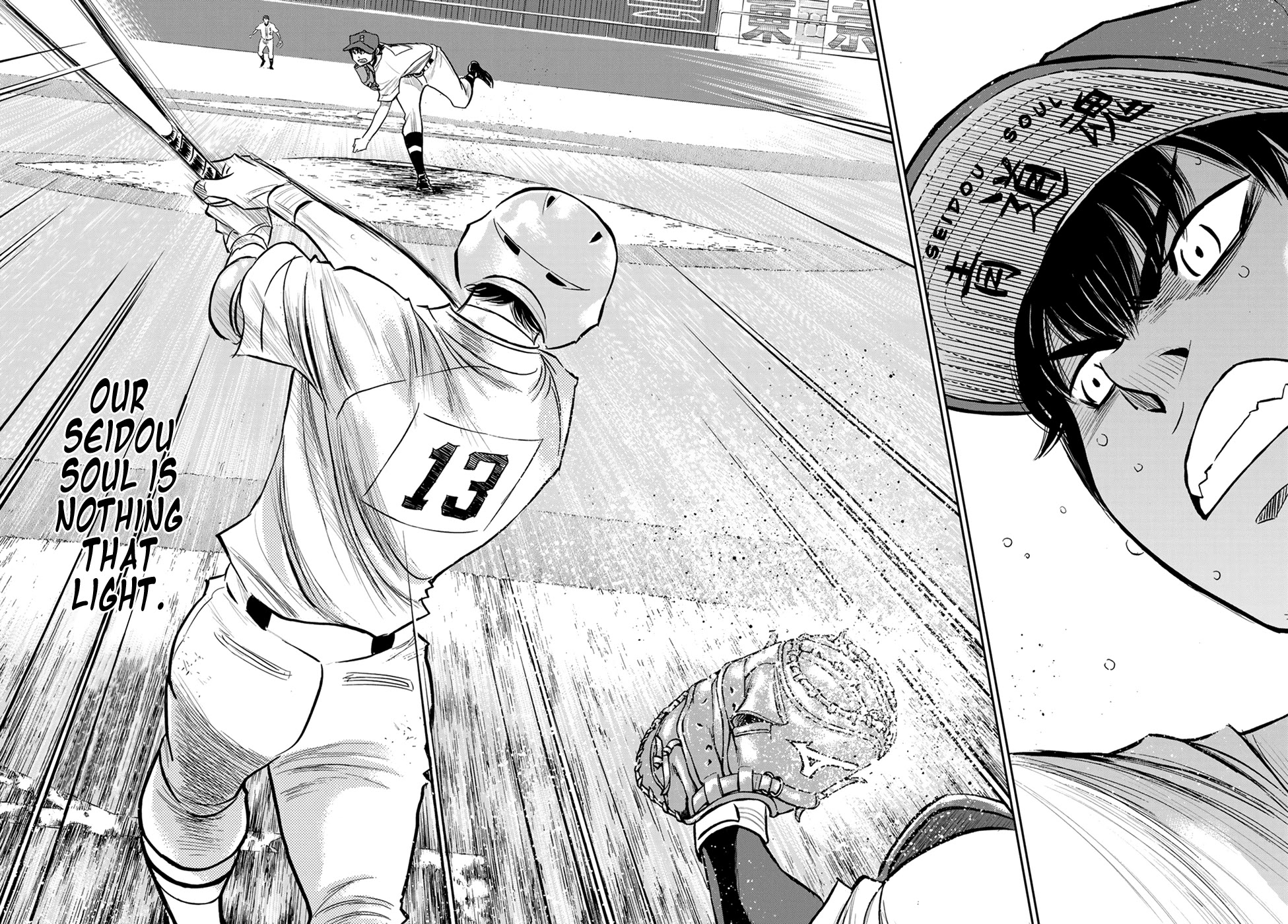 Daiya no A - Act II Chapter 244 page 17 - Chapter 244: The Representative