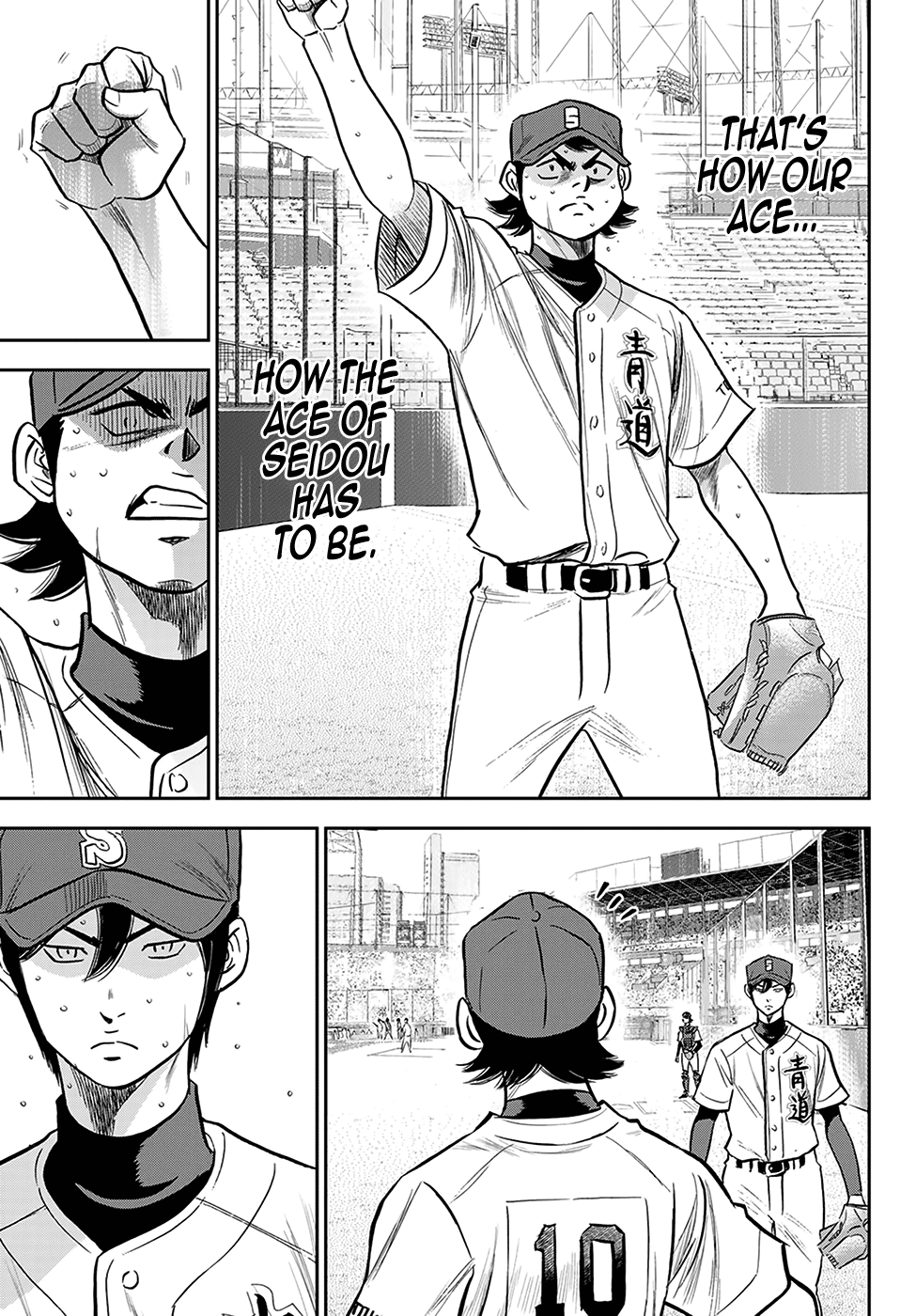 Daiya no A - Act II Chapter 244 page 3 - Chapter 244: The Representative