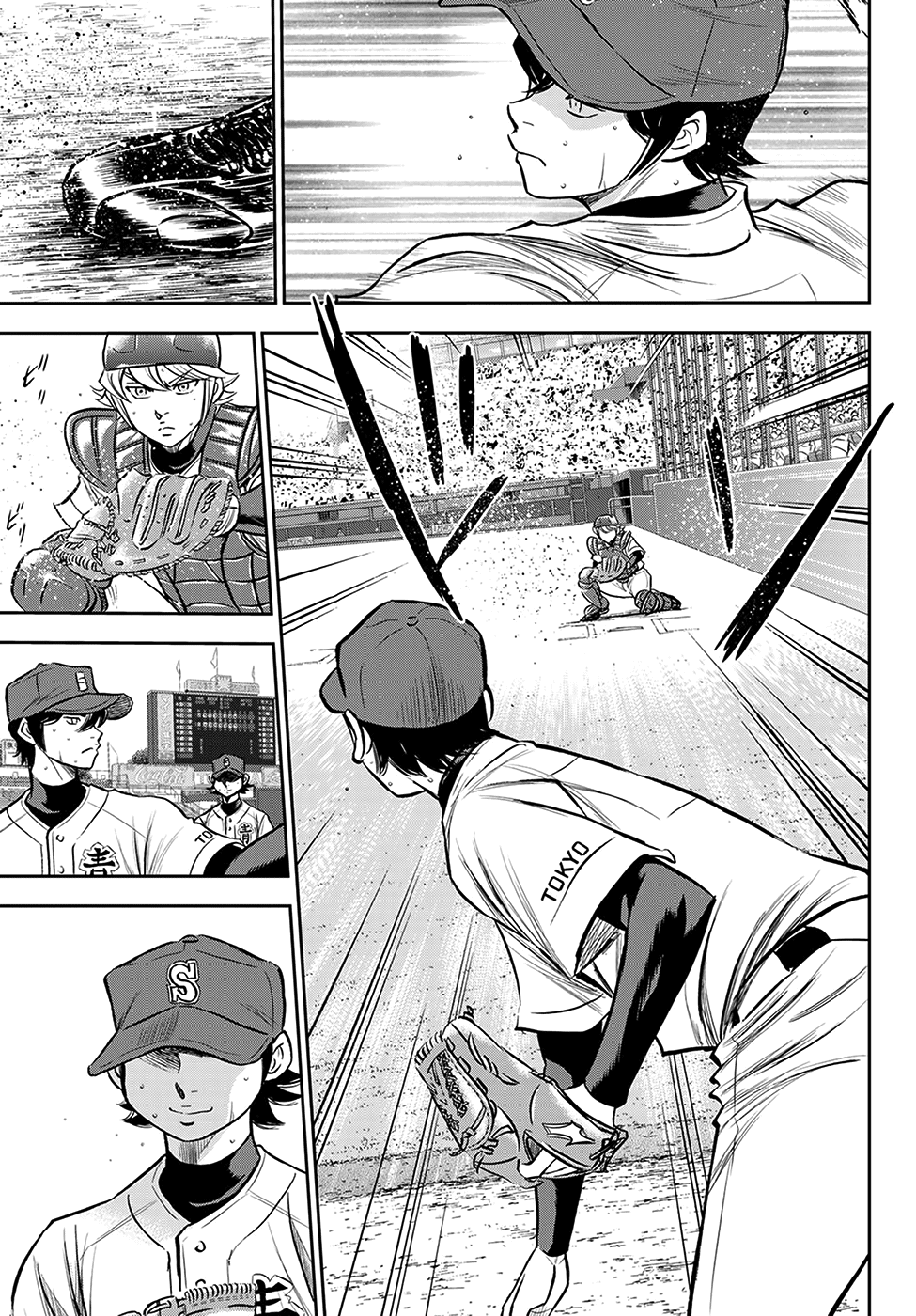 Daiya no A - Act II Chapter 244 page 5 - Chapter 244: The Representative