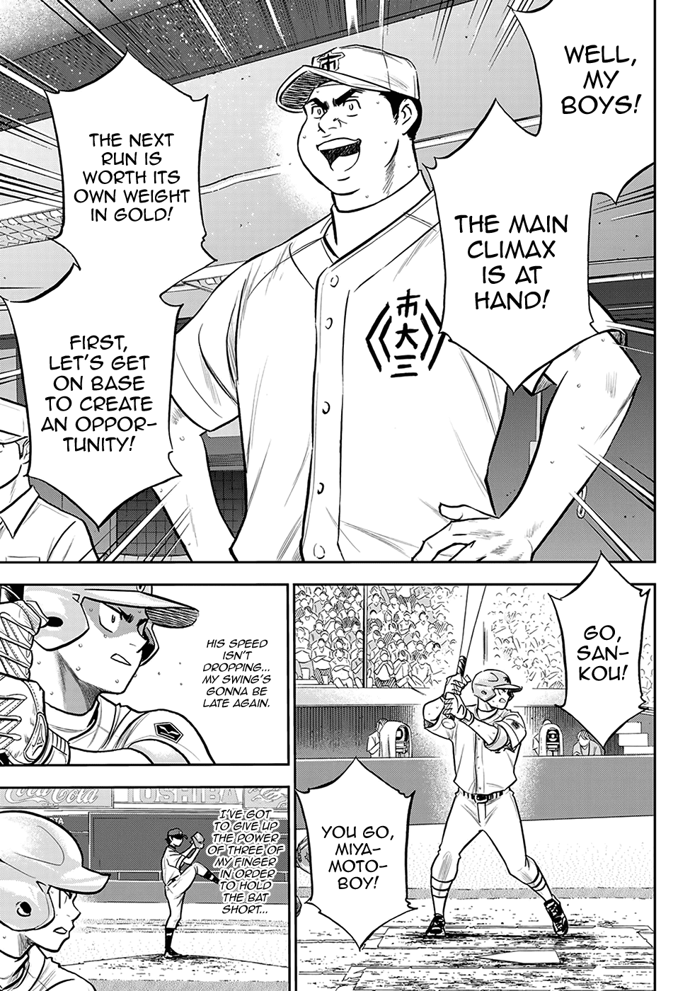 Daiya no A - Act II Chapter 244 page 7 - Chapter 244: The Representative