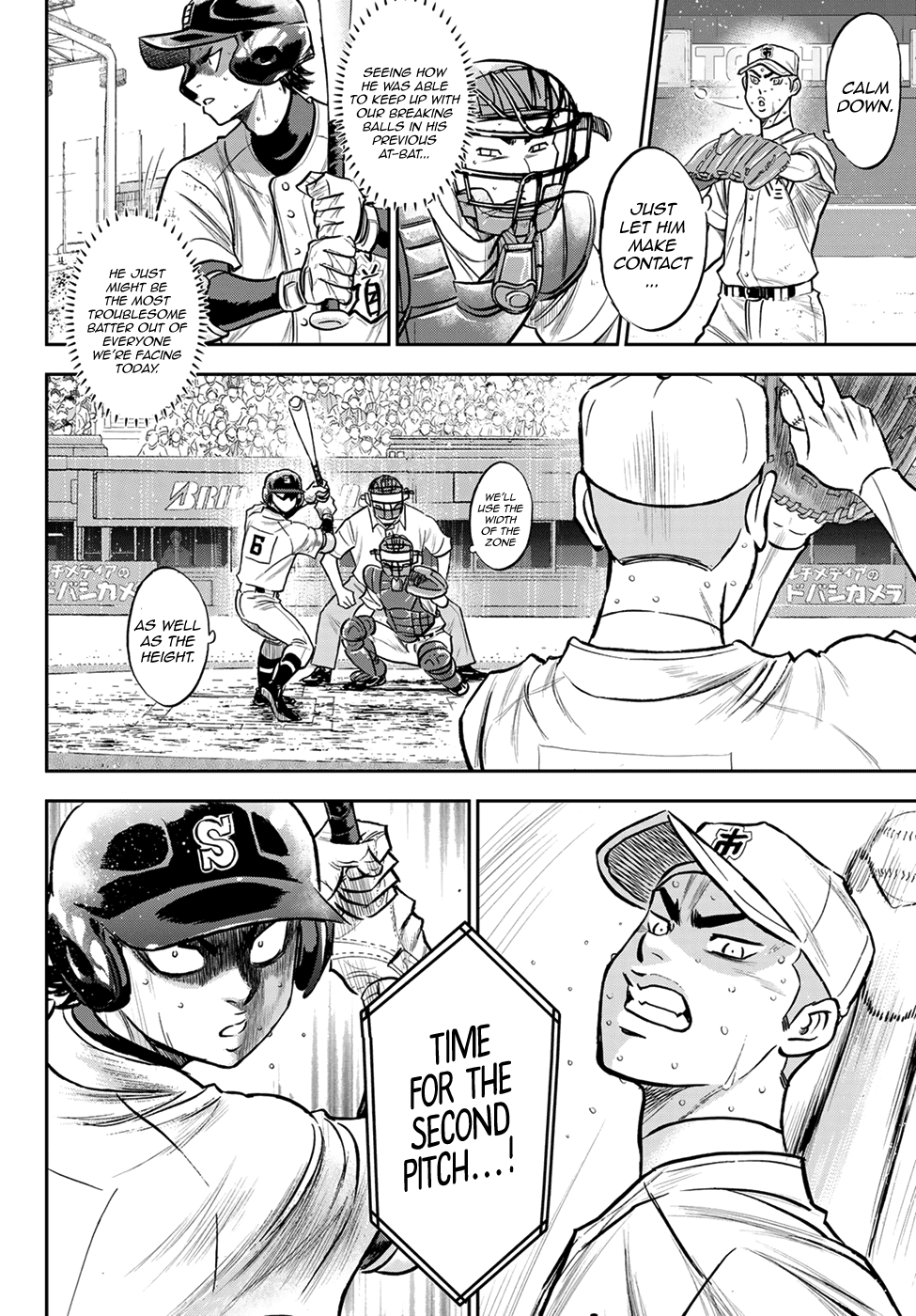 Daiya no A - Act II Chapter 245 page 15 - Chapter 245: Connect!