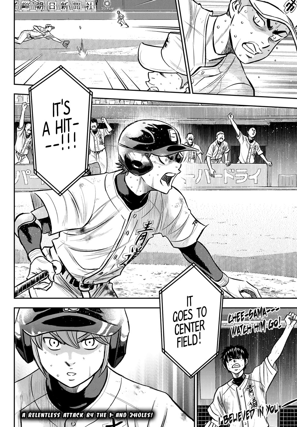 Daiya no A - Act II Chapter 245 page 18 - Chapter 245: Connect!