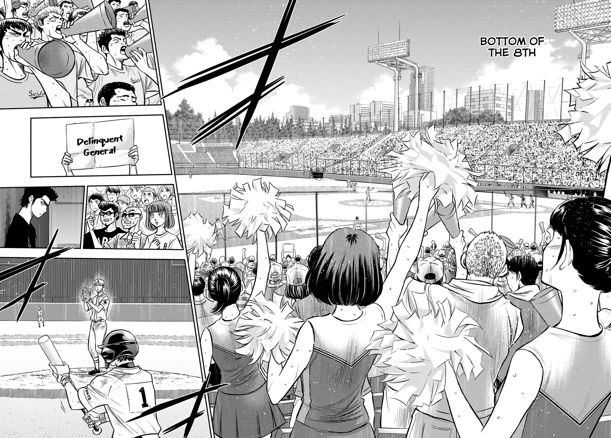 Daiya no A - Act II Chapter 245 page 2 - Chapter 245: Connect!