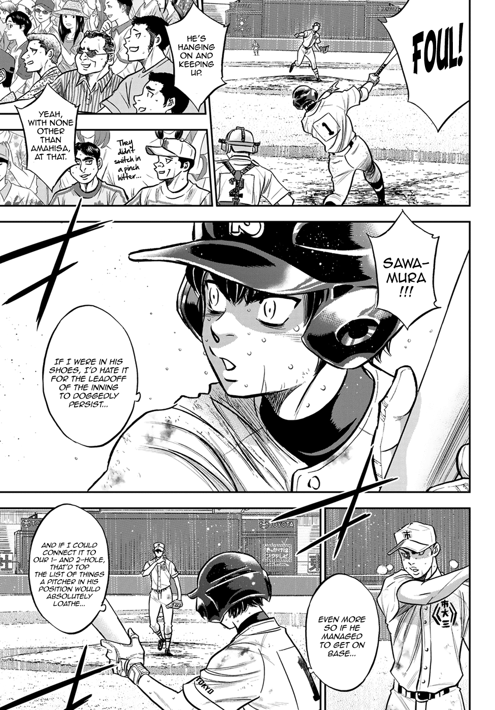 Daiya no A - Act II Chapter 245 page 6 - Chapter 245: Connect!