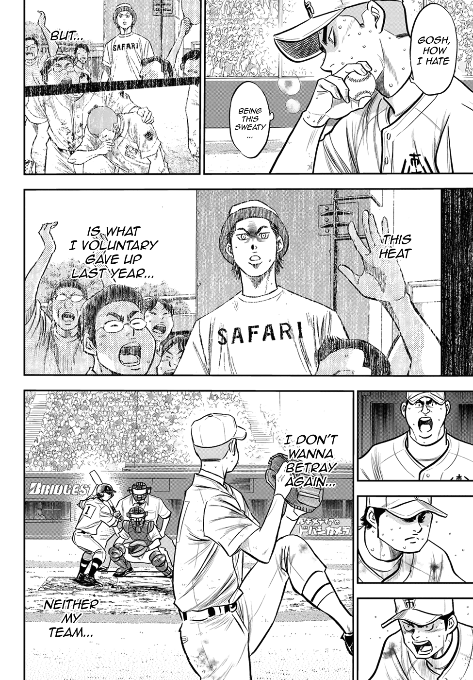 Daiya no A - Act II Chapter 245 page 7 - Chapter 245: Connect!