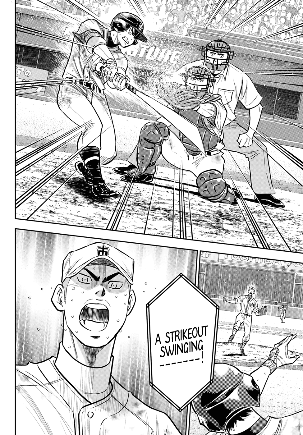 Daiya no A - Act II Chapter 245 page 9 - Chapter 245: Connect!