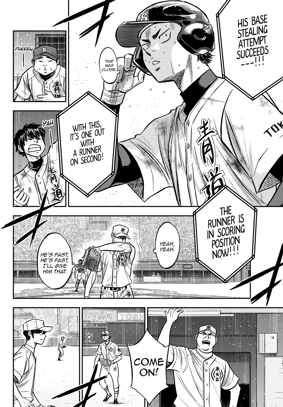 Daiya no A - Act II Chapter 246 page 10 - Chapter 246: The Mightiest 1- & 2-holes