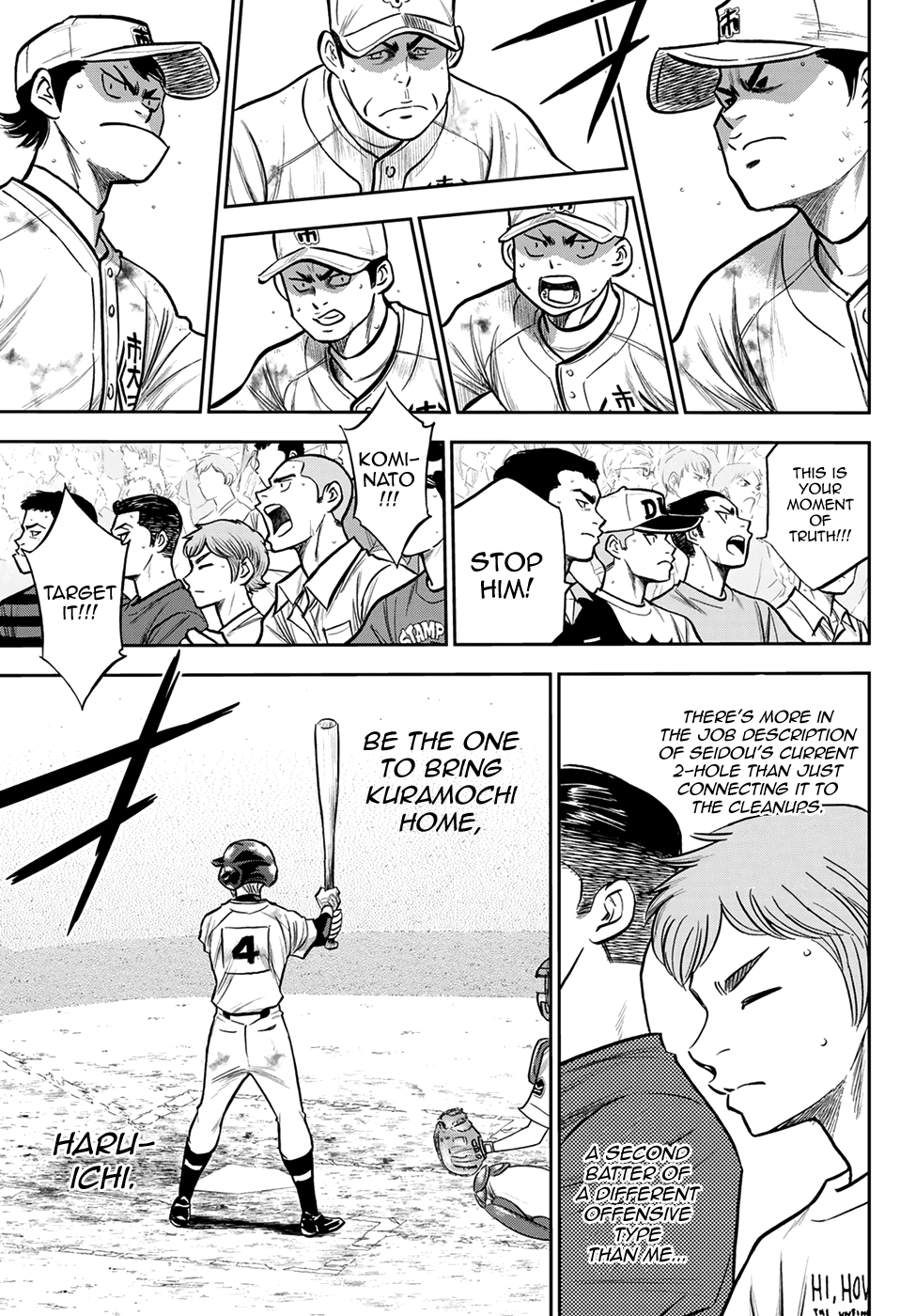 Daiya no A - Act II Chapter 246 page 13 - Chapter 246: The Mightiest 1- & 2-holes