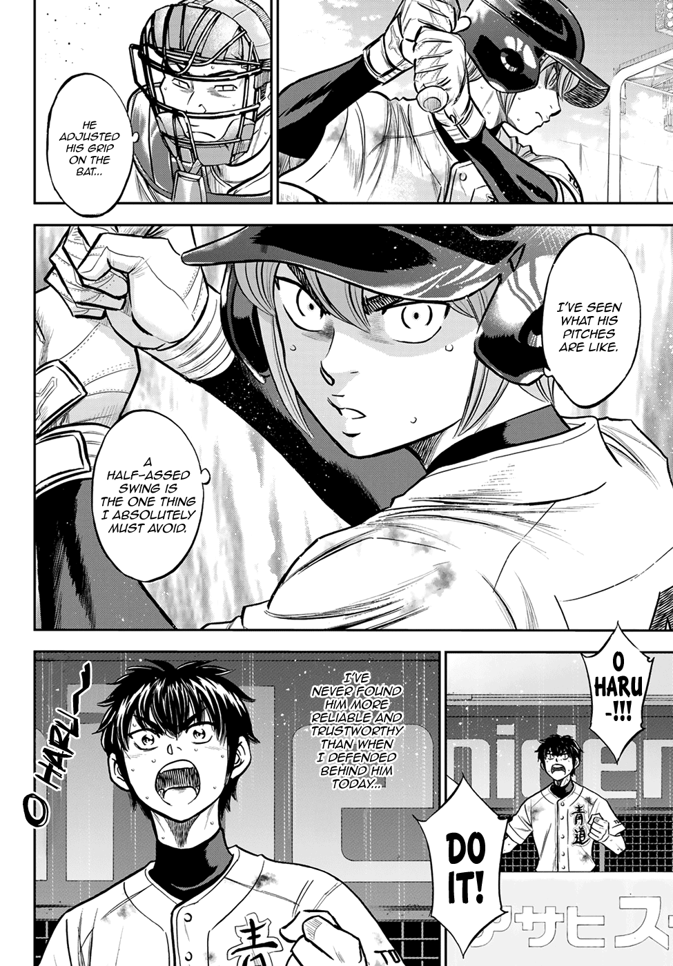 Daiya no A - Act II Chapter 246 page 14 - Chapter 246: The Mightiest 1- & 2-holes
