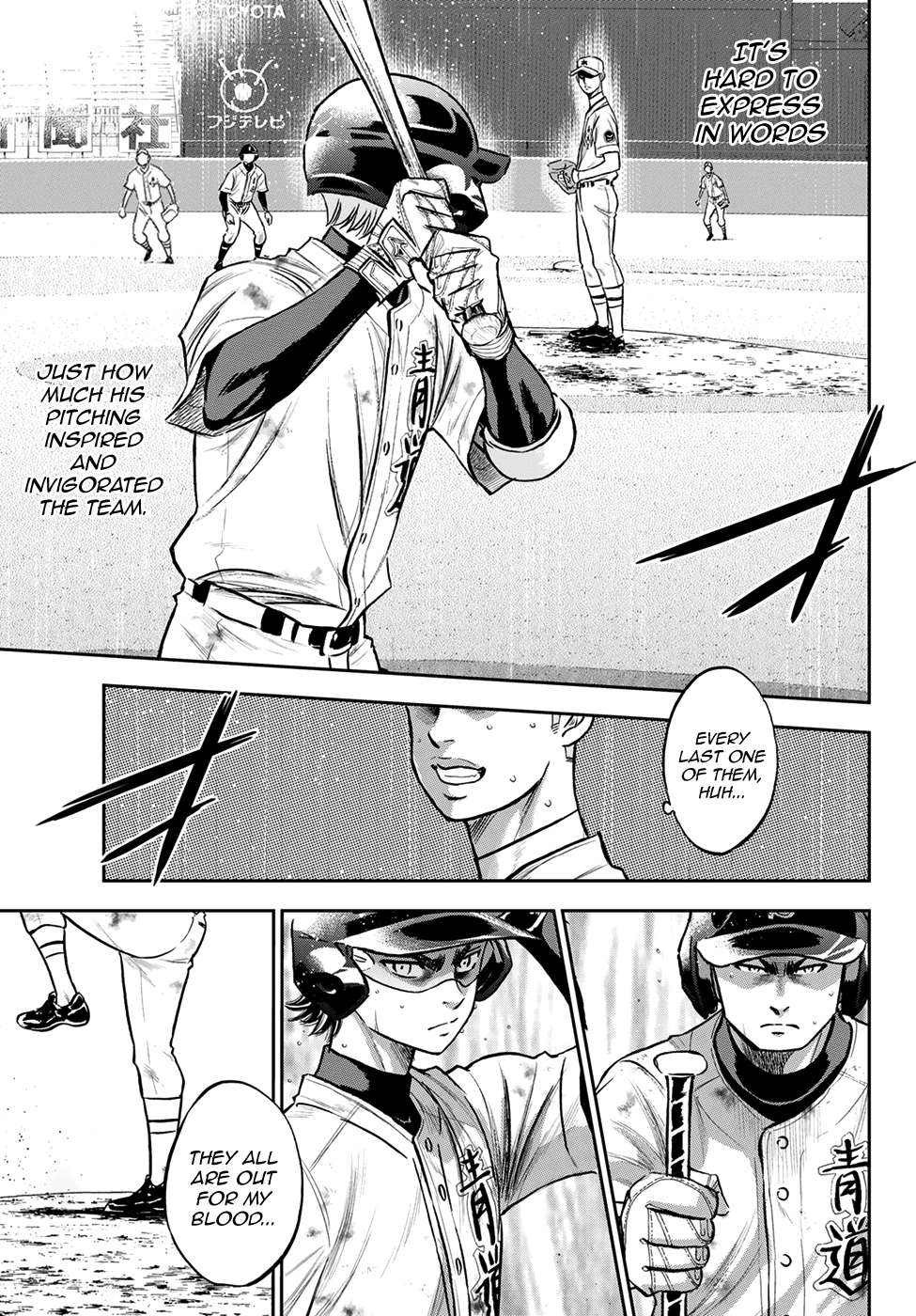 Daiya no A - Act II Chapter 246 page 15 - Chapter 246: The Mightiest 1- & 2-holes