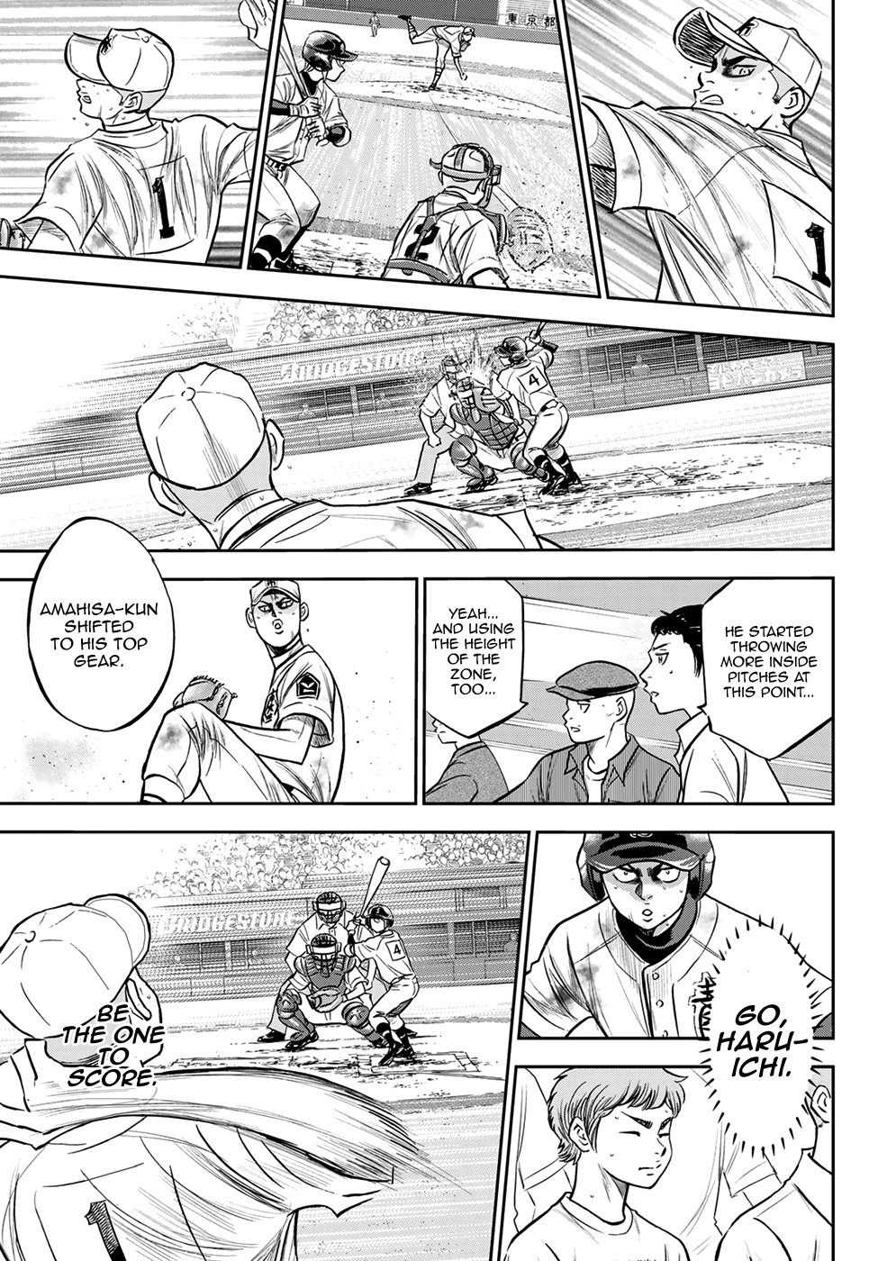 Daiya no A - Act II Chapter 246 page 17 - Chapter 246: The Mightiest 1- & 2-holes