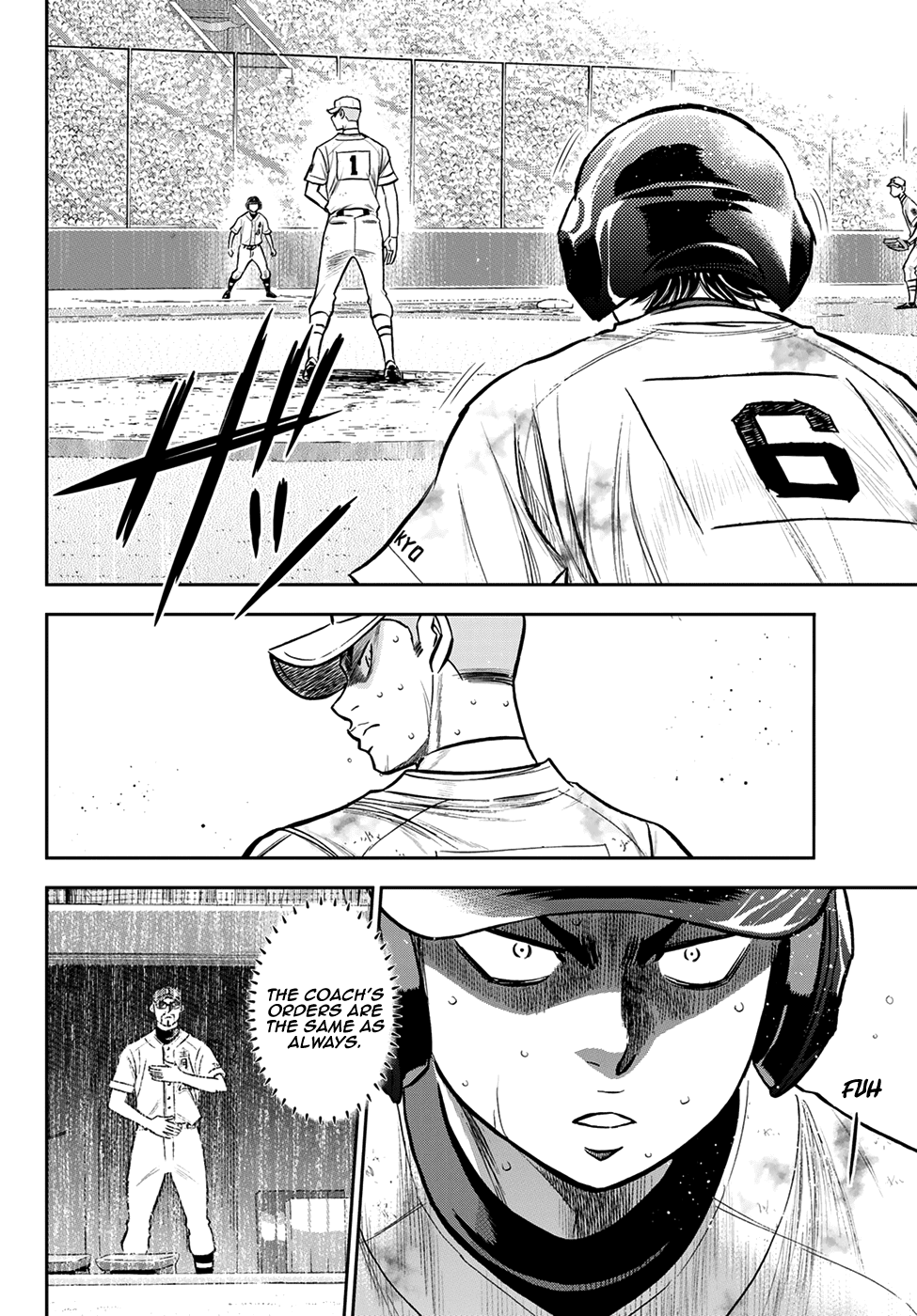 Daiya no A - Act II Chapter 246 page 4 - Chapter 246: The Mightiest 1- & 2-holes